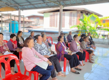 โครงการประชุมกลุ่มสมาชิกสหกรณ์ “สหกรณ์ รัฐ คนละครึ่ง ... พารามิเตอร์รูปภาพ 9